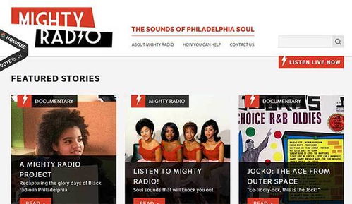 羅湖網站建設 打造專業、高效的網絡形象