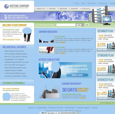 創(chuàng)意網(wǎng)頁(yè)設(shè)計(jì) 超越功能，塑造體驗(yàn)的藝術(shù)